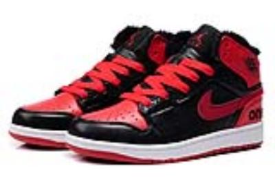 cheap air jordan 1 leopard-print cheap no. 195